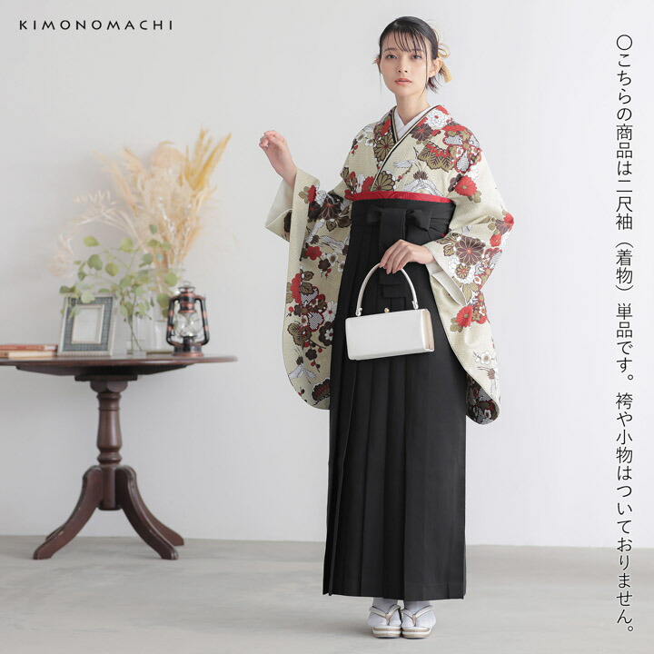 楽天市場】(卒業式応援価格据え置き3/5迄)二尺袖着物 単品「鶴と花紋に