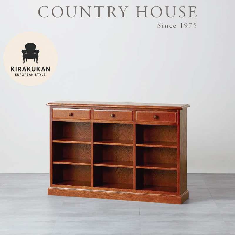 楽天市場】カントリーハウス チェストワゴン CPB21 木部色 選べます