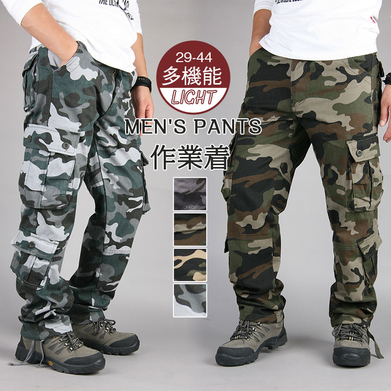 楽天市場】カーゴパンツ メンズ 迷彩柄 ボトムス ワークパンツ 作業