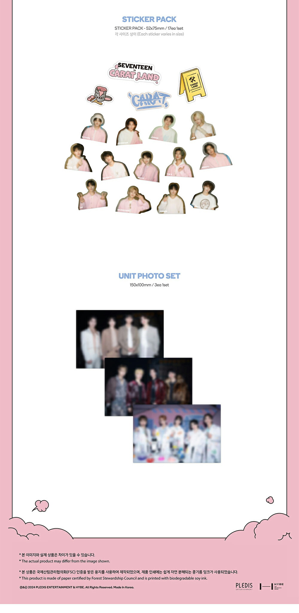 楽天市場】SEVENTEEN - 2023 SVT 7TH FAN MEETING [ SEVENTEEN in