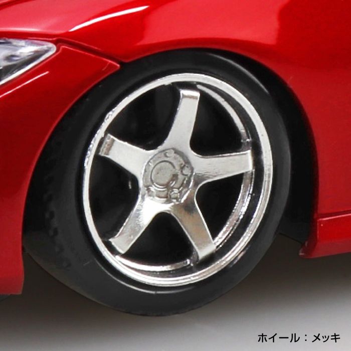 楽天市場】楽プラ スナップキット No.17CU-CR ニッサン RZ34