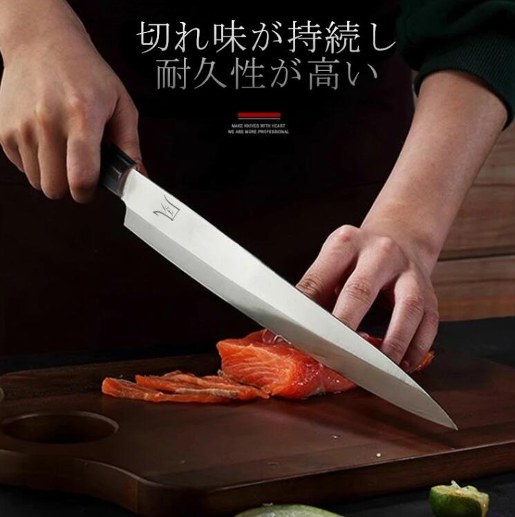 楽天市場】【特典付き】FUJIN 柳刃包丁 270mm 日本製 VG10鋼 黒檀八角