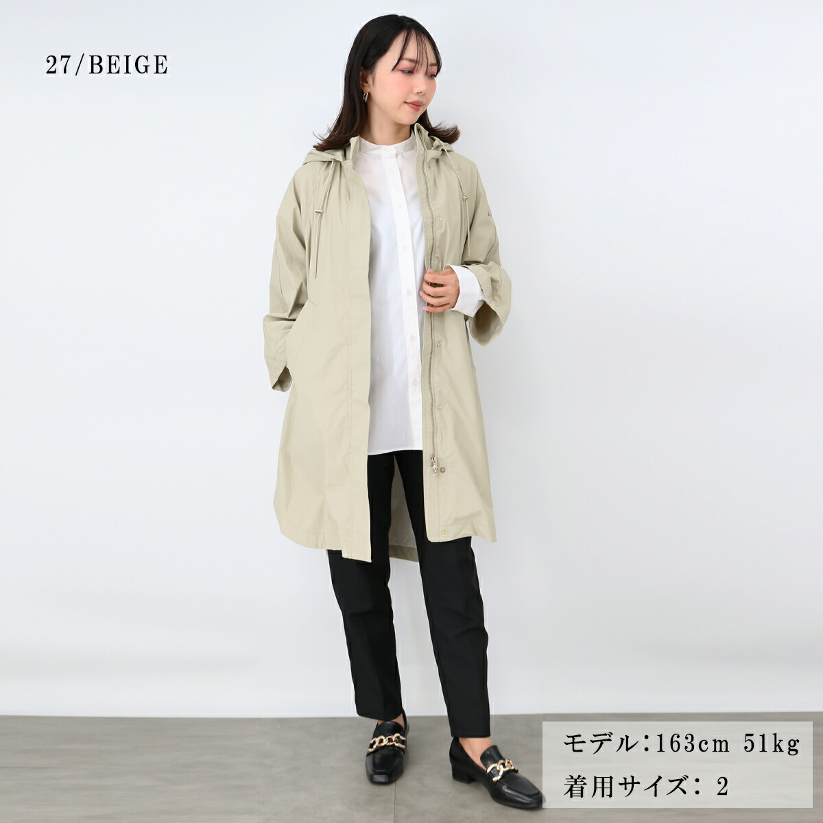 楽天市場】TATRAS タトラス LTLA23S4258-O OTTAIA オタイア コットン