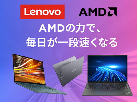 楽天市場】【DEAL10+1%】【短納期】【公式・直販】 タブレット wi-fi