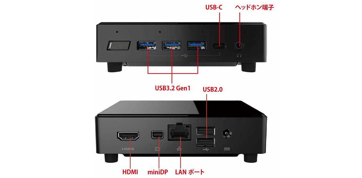 ECS ミニPC LIVA Z3(N4500) Windows 10 IoT メモリ4GB ストレージ64GB