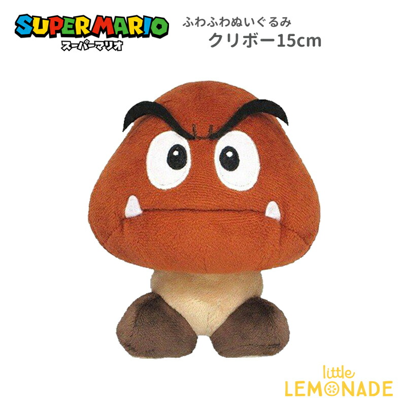 スーパーマリオ クリボーぬいぐるみ | 任天堂公式商品 - リトル