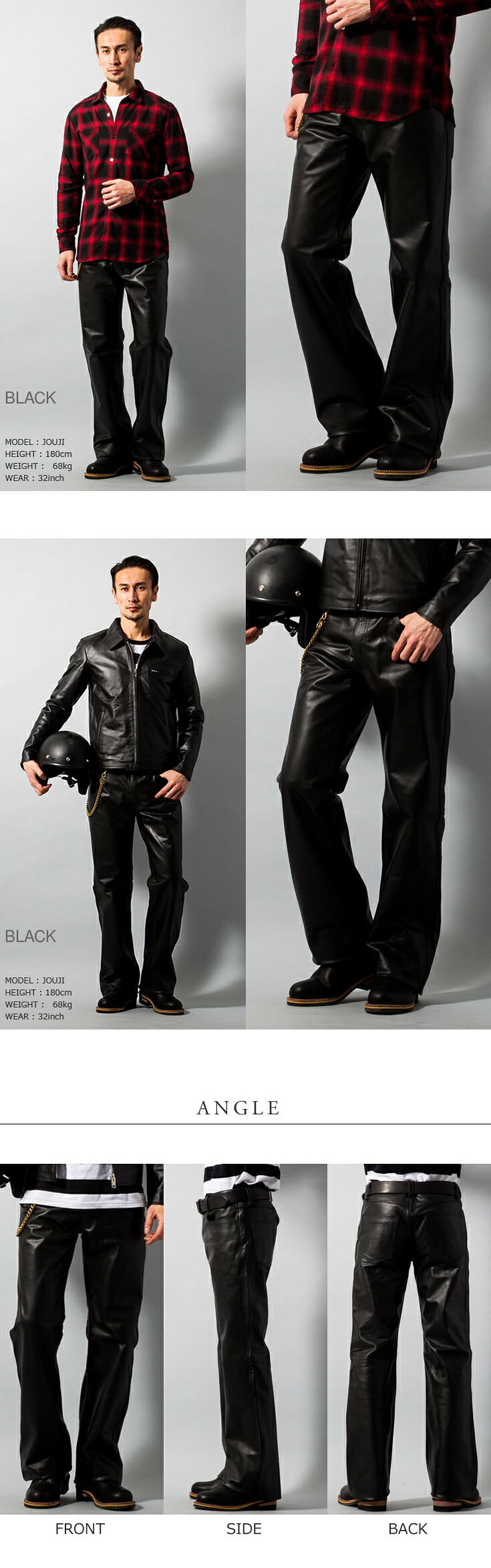 楽天市場】Horn Works 本革 レギュラーフィットブーツカットレザー