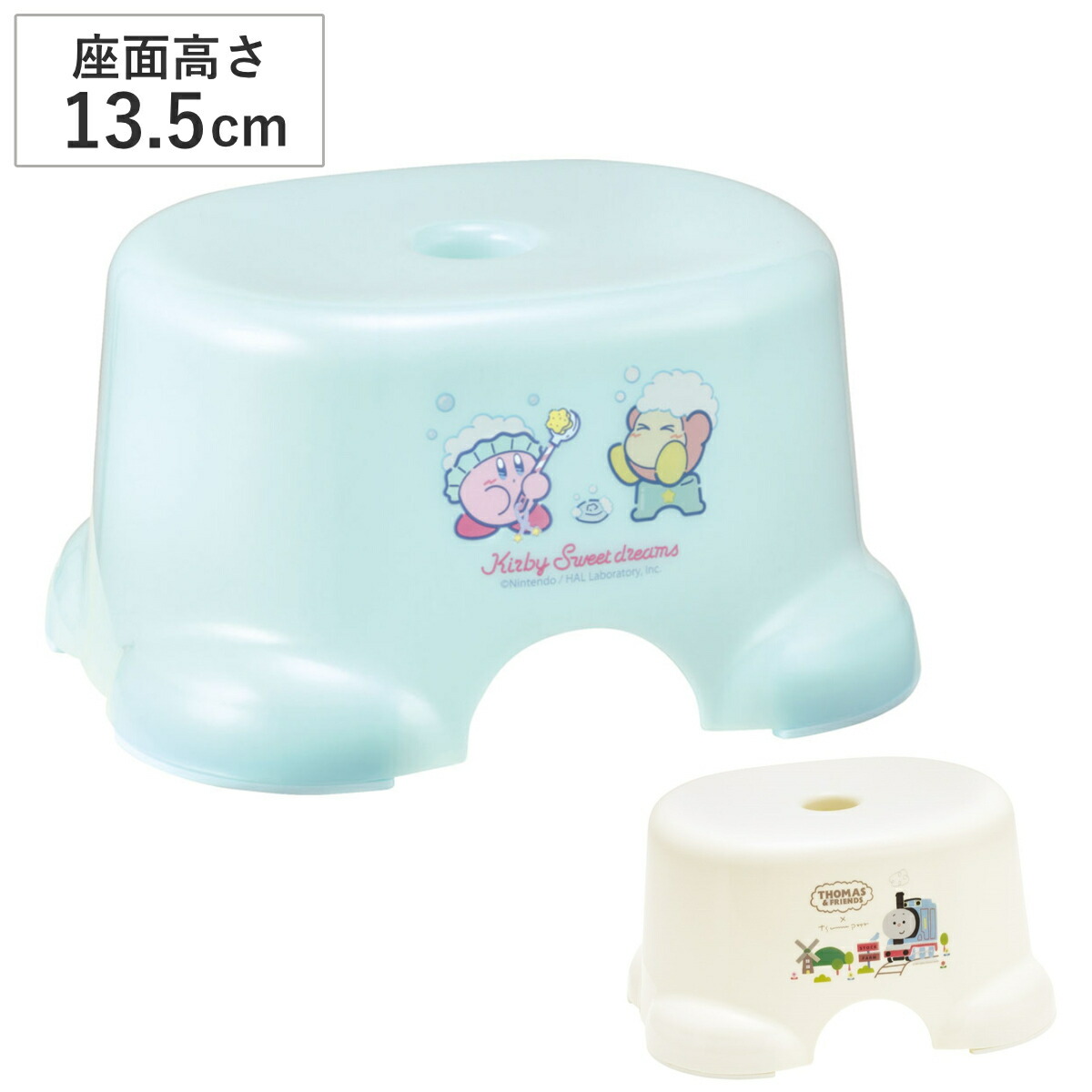 楽天市場】風呂椅子 キッズバスグッズ 子ども用 座面高さ16cm （ バス