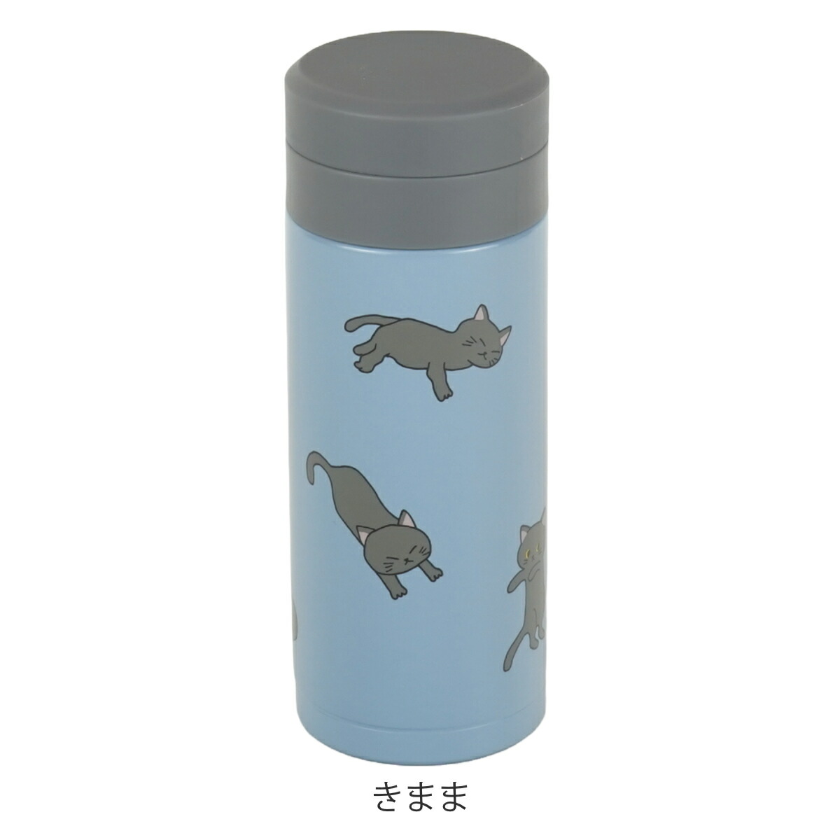 楽天市場】水筒 200ml スクリュー栓スリムマグ にゃんこれ （ ねこ