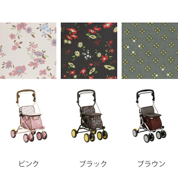 楽天市場】シルバーカー ミドルタイプ ルーティS コンパクト 座れる 幸