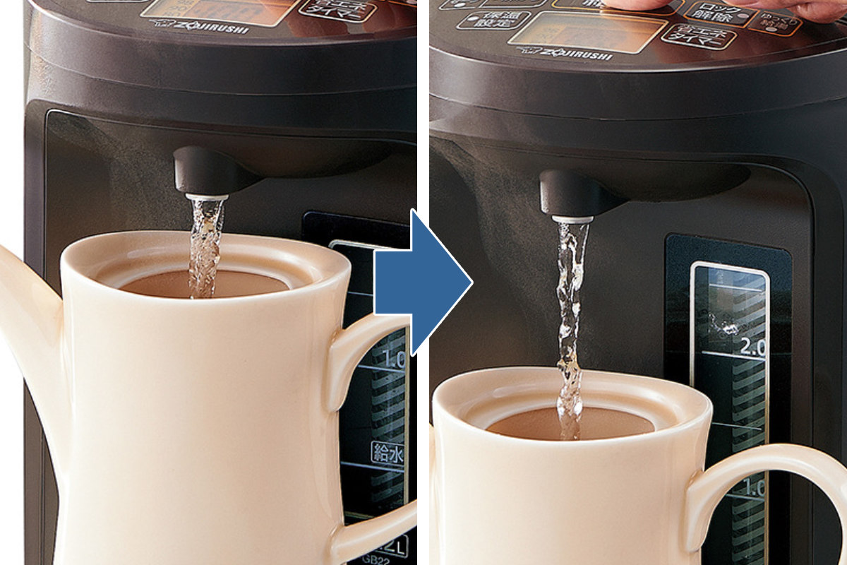 楽天市場】象印 電気ポット 3L VE電気まほうびん 優湯生 （ ZOJIRUSHI