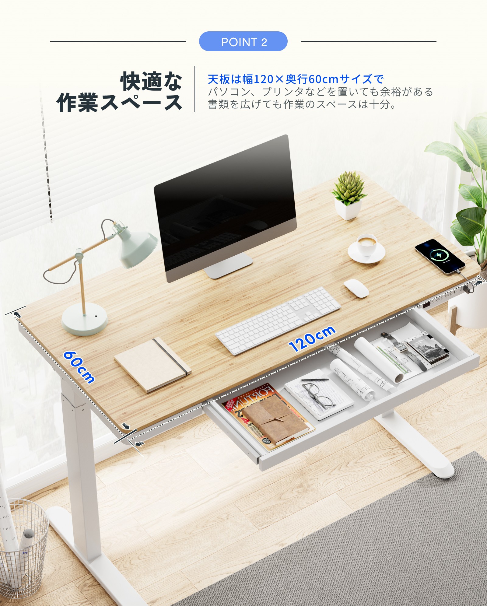 楽天市場】デスク 昇降 【組立設置対応】 高さ調節 昇降デスク 昇降式