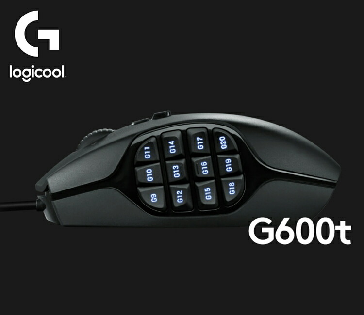 楽天市場】【在庫限りで終了】Logicool G ゲーミングマウス 有線 G600t