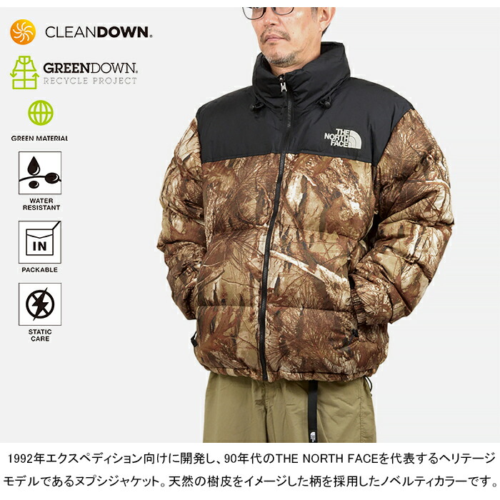 楽天市場】【SALE】THE NORTH FACE ザ・ノース・フェイス ND92556