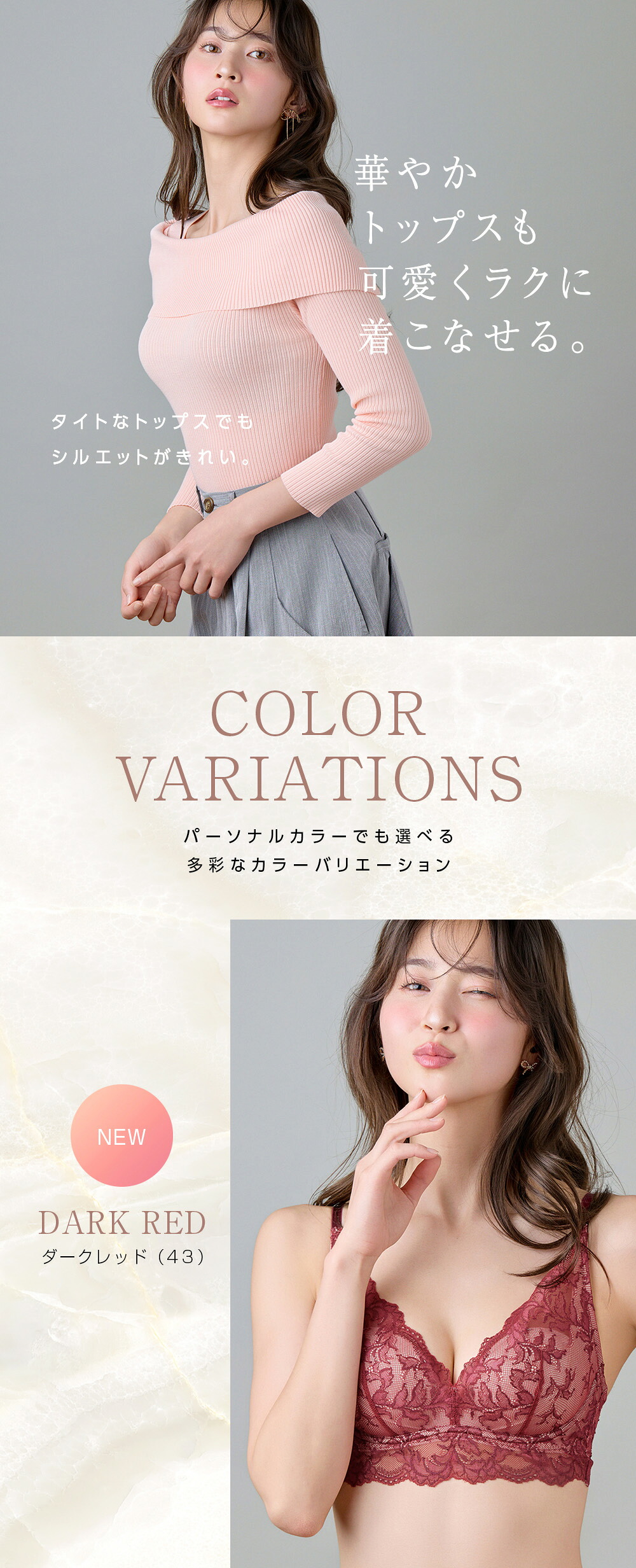 楽天市場】≪ノンワイヤーなのに、この盛れ感。神業級のレースブラ