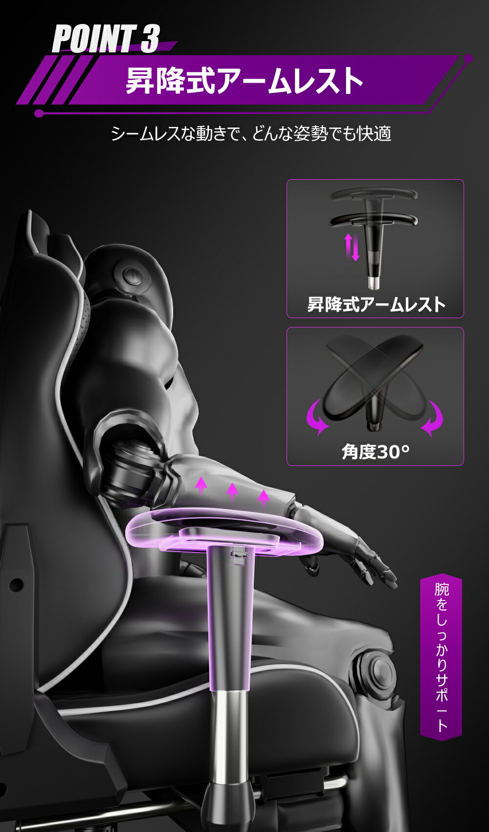 楽天市場】【ポイント5倍】GXTRACE ゲーミングチェア 165度