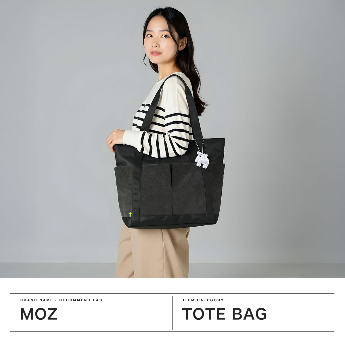 楽天市場】モズ トートバッグ レディース A4 ファスナー付き 大きめ