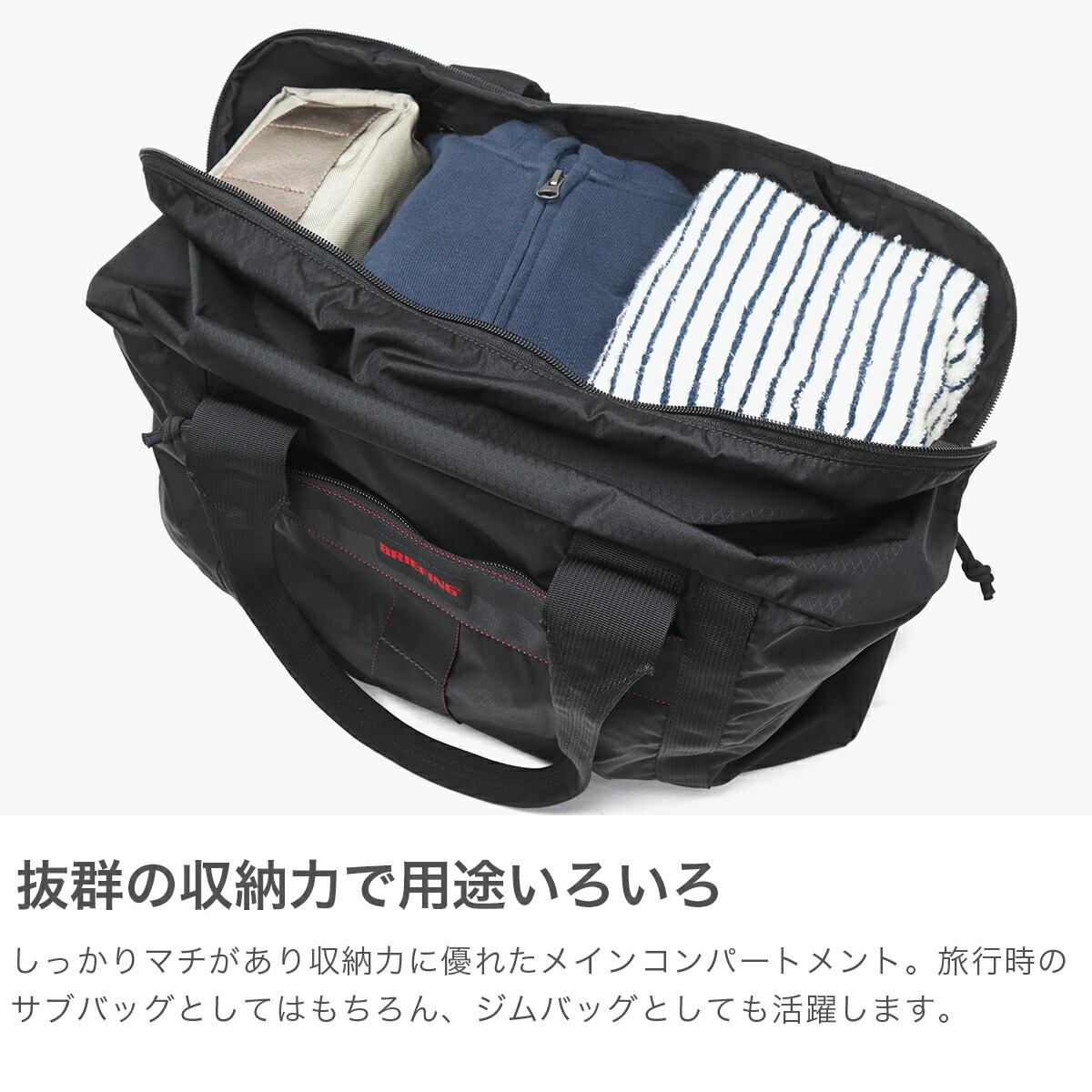 BRIEFING ブリーフィング ボストンバッグ 【日本正規品】 メンズ