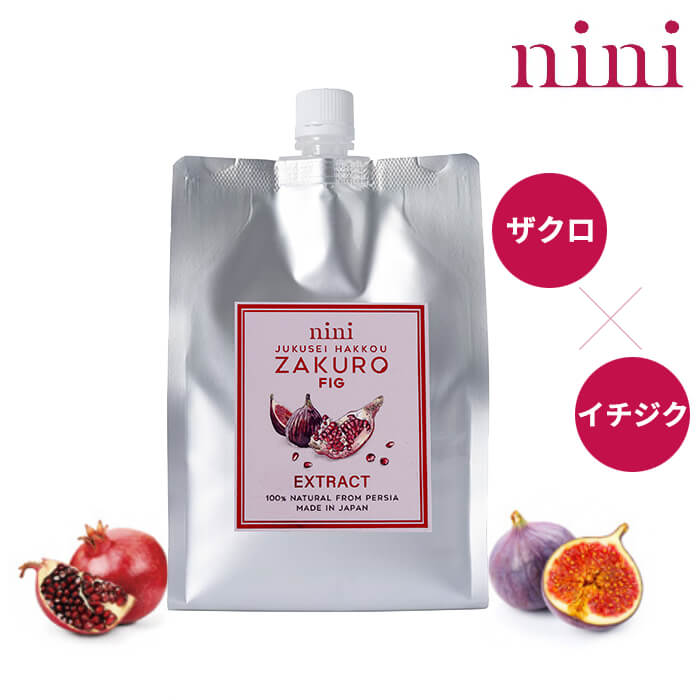 楽天市場】nini 熟成発酵ザクロペースト 30包入 300g(1包10g×30包