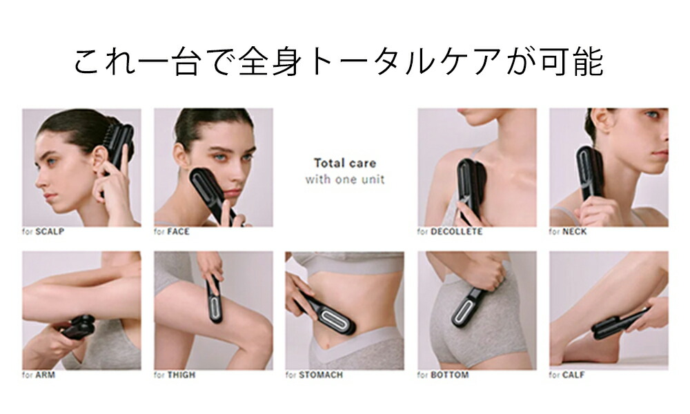 楽天市場】美顔器 MYTREX PROVE （マイトレックス プル—ヴ MTPV22B