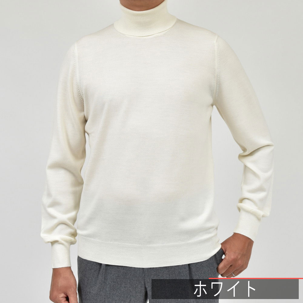 GRAN SASSO（グランサッソ）12ゲージウールタートルネックニット 55157