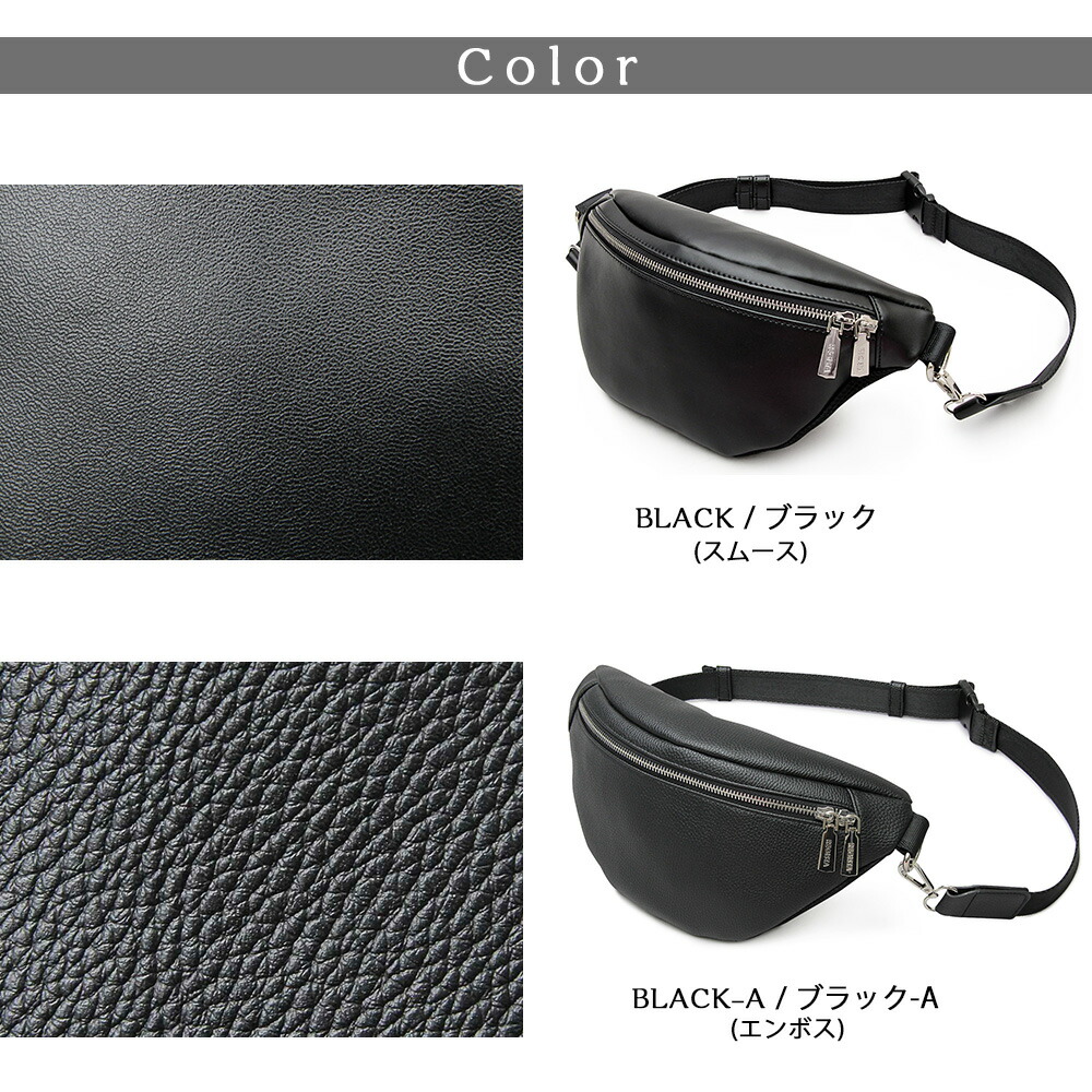 楽天市場】【SALE／17％OFF】ウエストポーチ ボディバッグ メンズ