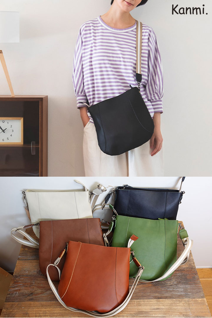 Kanmi./カンミ All story ショルダーバッグ B23-84 バッグ ショルダー