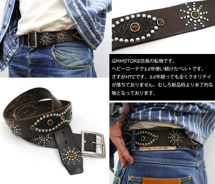 楽天市場】即納☆ HTC USA #NAVAJO TQ LEATHERBELT 1.75( ナバホ