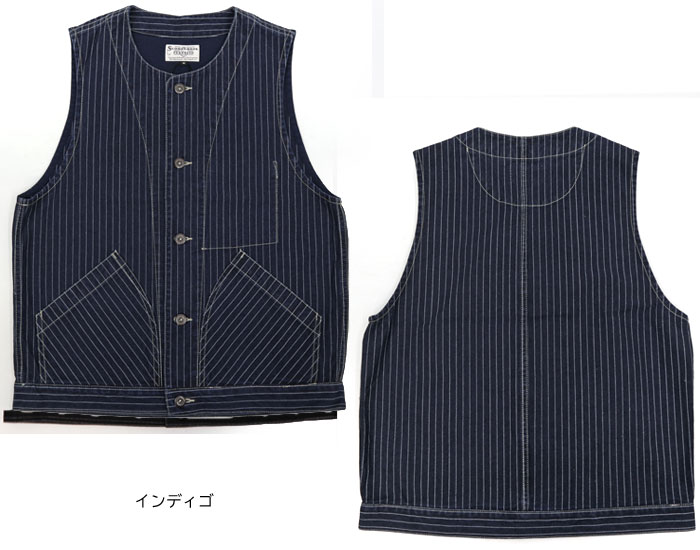 楽天市場】Schottショット 7825957001 7825952004 3122067 OLD HICKORY