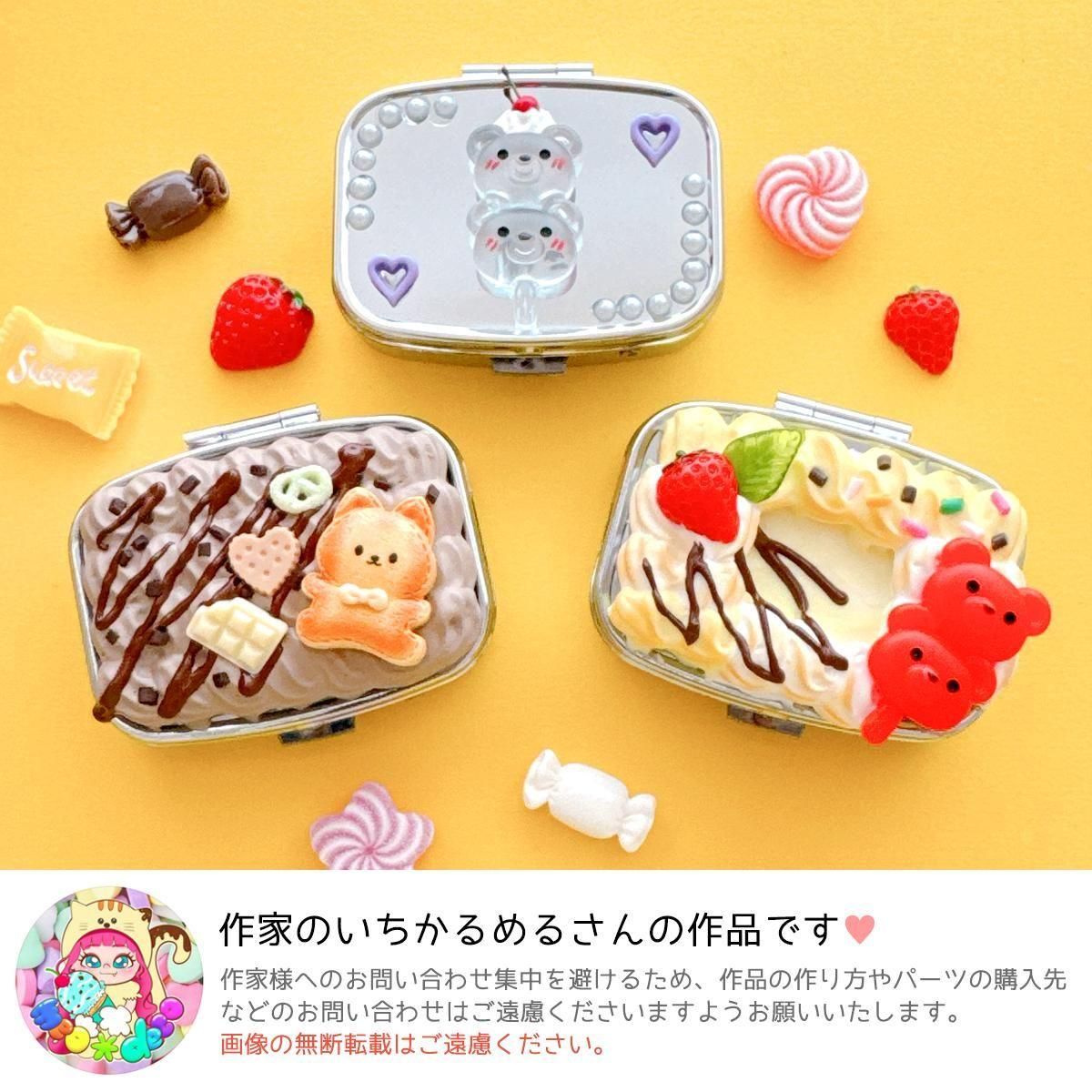 하나비 フラワー ビューティー ダイエット ピルケース 하나비 フラワー