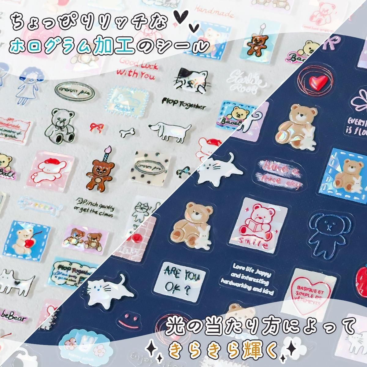 プレミアムレジンシール 平成レトロなタグ ｰ* オマケがたくさんついて