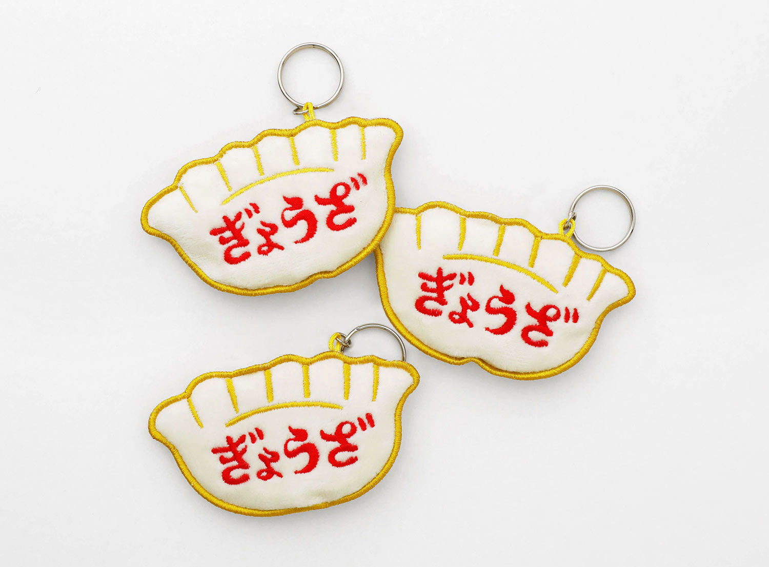 ニューレトロ | ワッペンキーホルダー（ぎょうざ） | HIGHTIDE