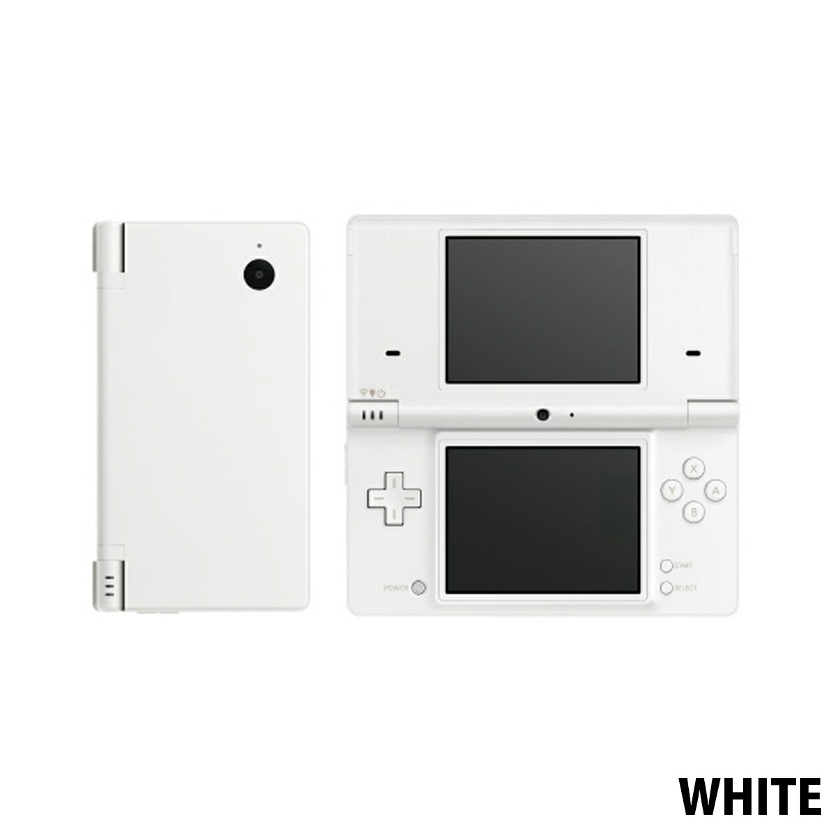 楽天市場】DSi 本体【すぐに遊べるセット】純正充電器＋おまけソフト