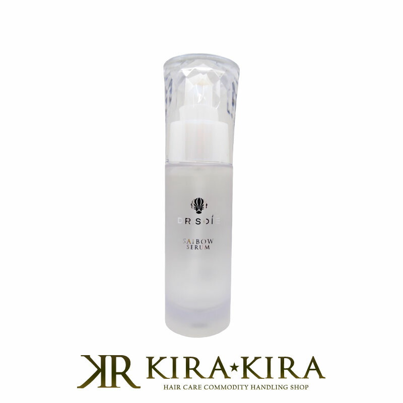 楽天市場】【LINE登録で300円クーポン】LIFESPAN World ダーウィン