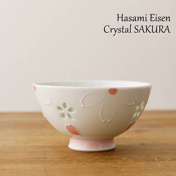 楽天市場】波佐見焼 湯呑 クリスタル桜 桃 ピンク | ゆのみ 湯のみ