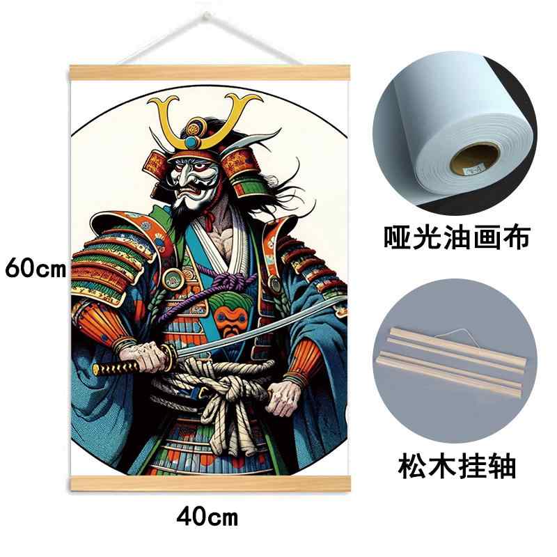 楽天市場】掛け軸 武者絵 掛け絵 絵画 壁掛け 壁面アート 木製フレーム