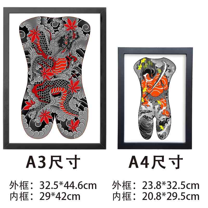 楽天市場】入れ墨 ポスター フォトフレーム 絵 A4 A3 カラー タトゥー