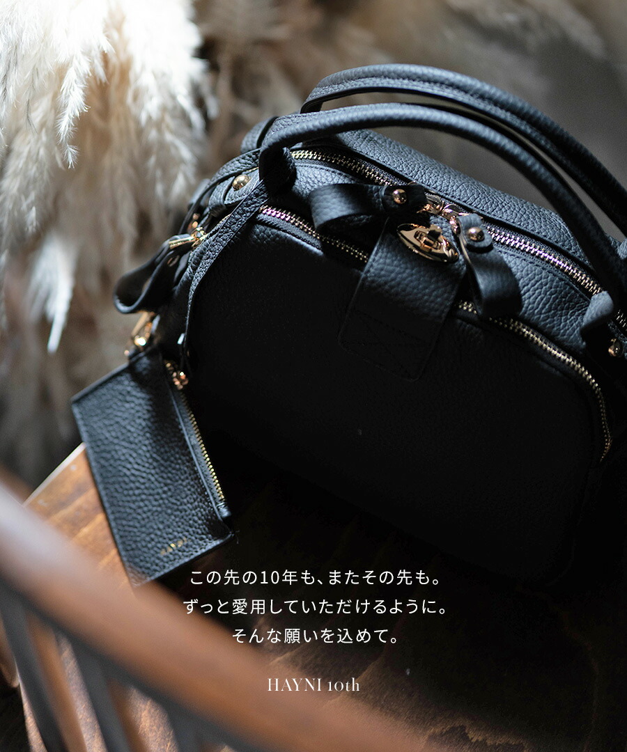 楽天市場】「絶妙なサイズ感」のロシェ登場｜本革 ショルダーバッグ