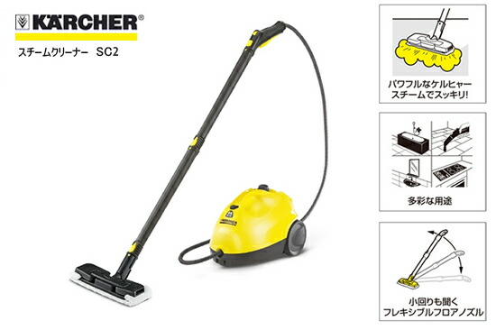 廃番・販売終了商品 高圧洗浄機専門店 ヒダカショップ