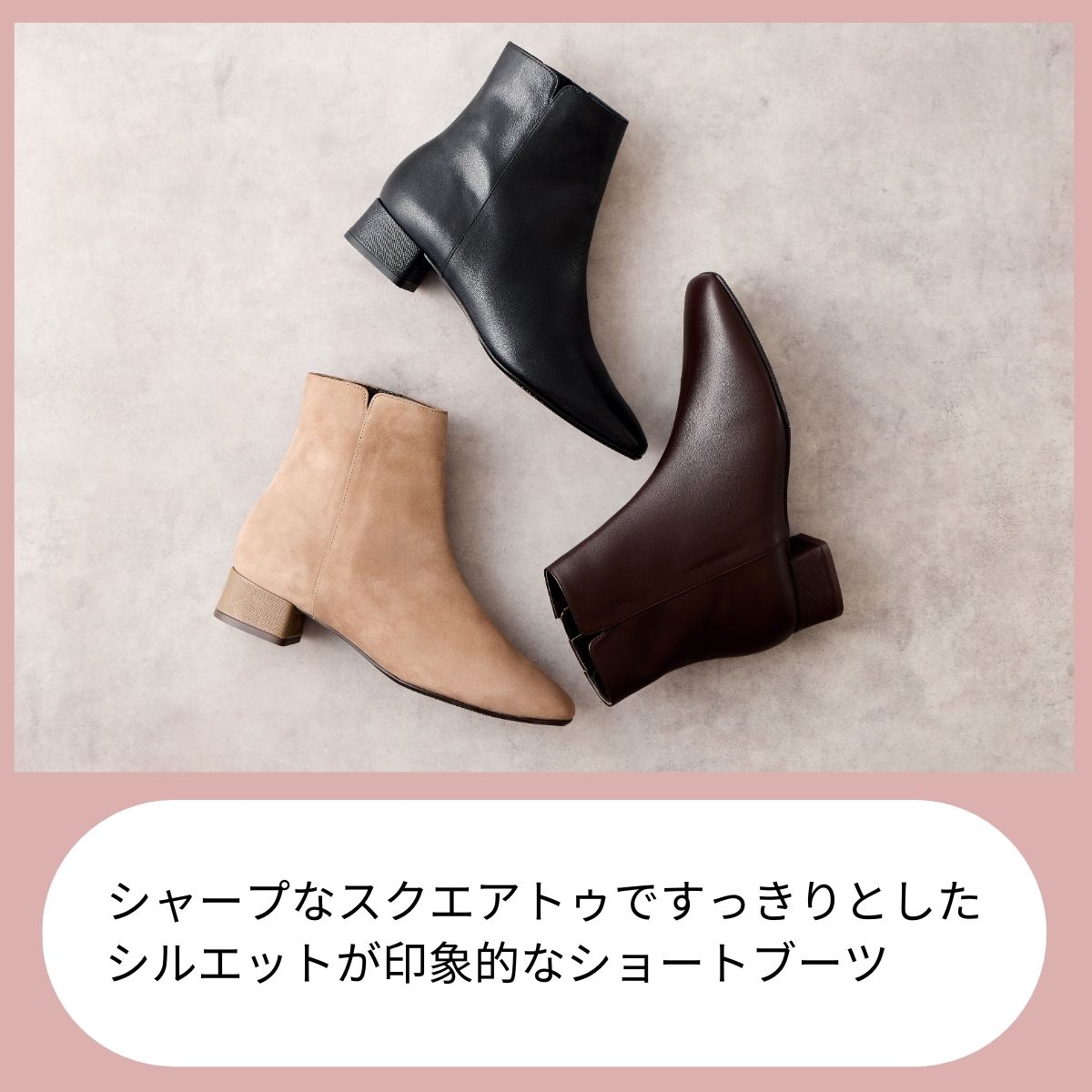 楽天市場】【SALE/40%オフ】ショートブーツ レディース 卑弥呼 ひみこ