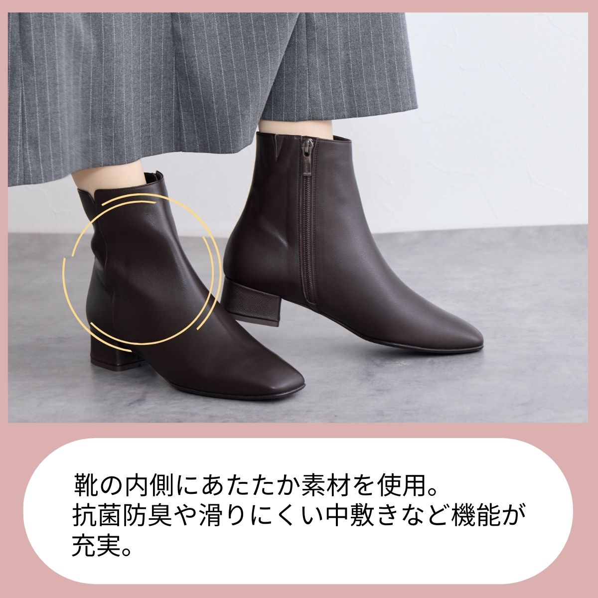 楽天市場】【SALE/40%オフ】ショートブーツ レディース 卑弥呼 ひみこ