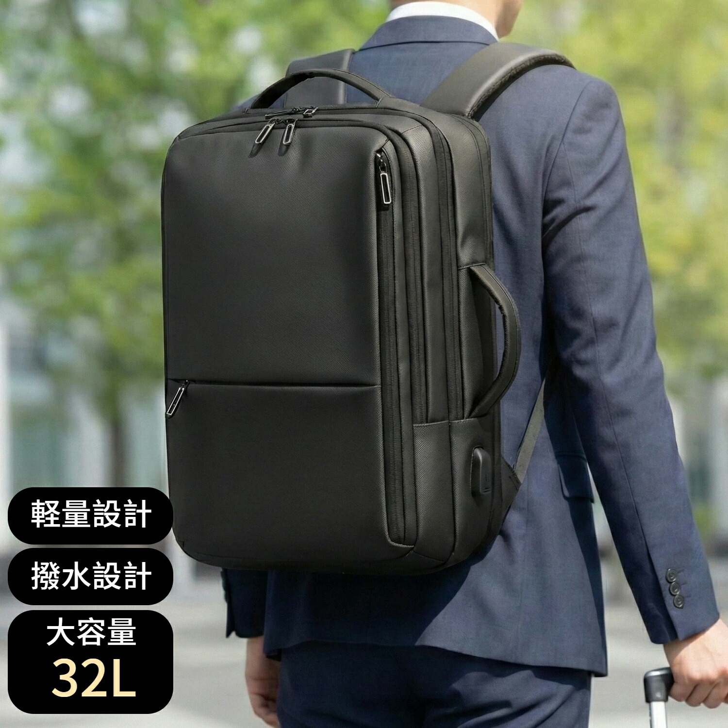 楽天市場】【最短当日発送】ビジネスリュック 大容量 メンズ リュック