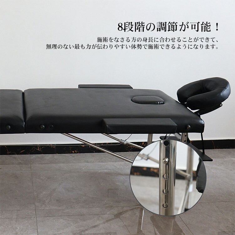 楽天市場】在庫あり マッサージベッド 折りたたみ コンパクト 超軽量