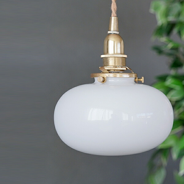 楽天市場】ミニガラスシェード オーバル クリア 照明 ペンダントライト