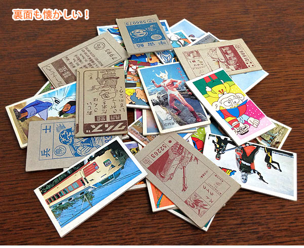 楽天市場】昭和レトロ なつかしのメンココレクション30枚セット【送料