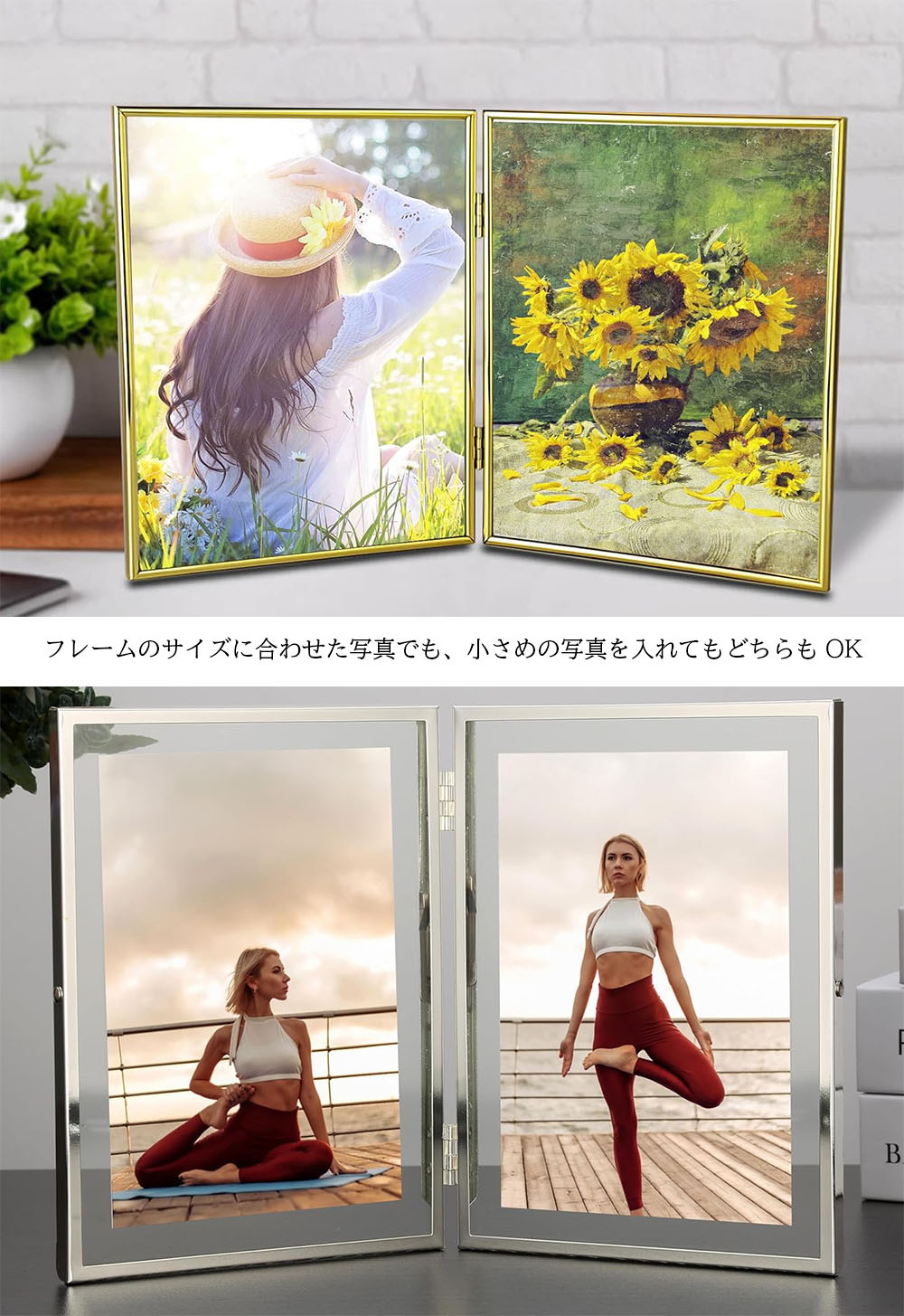楽天市場】フォトフレーム 2l / l判 2面 ガラス 写真立て 2枚 メタル