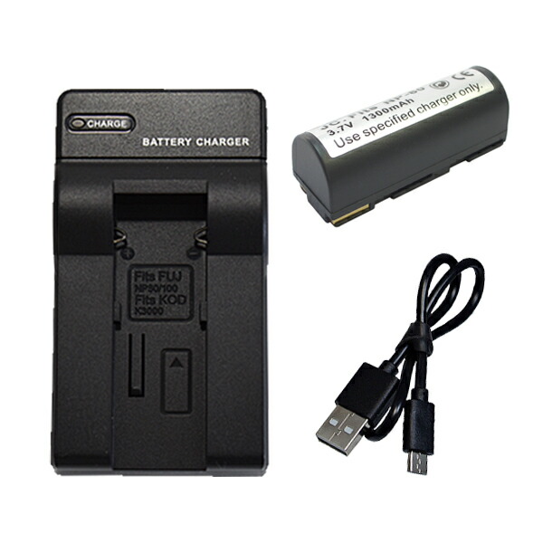 楽天市場】充電器セット フジフィルム（FUJIFILM） NP-80 / DB-20