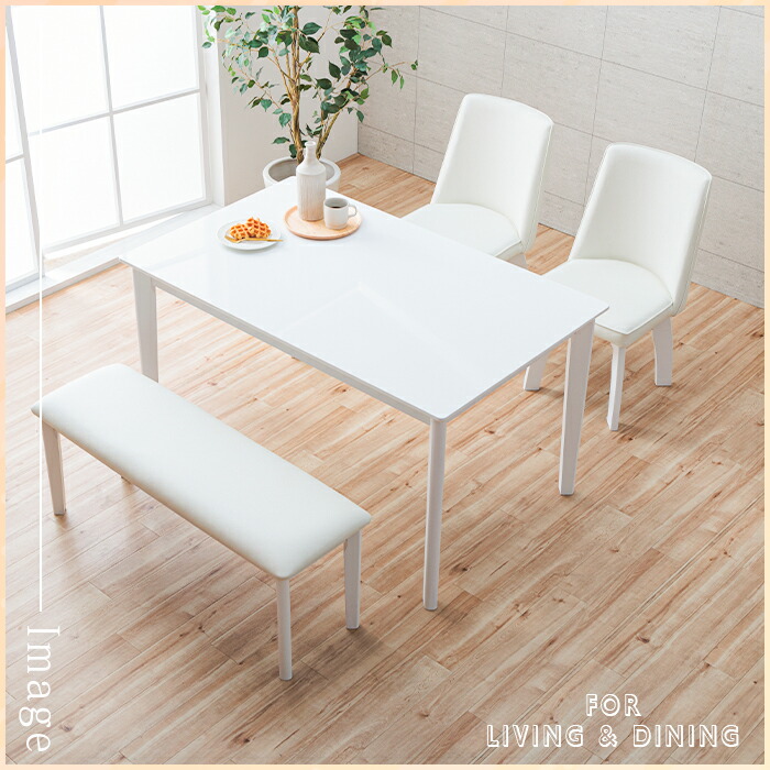 楽天市場】ダイニングチェア 4脚セット ホワイト 白 回転 おしゃれ