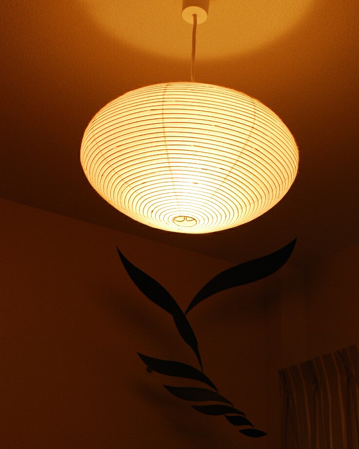 楽天市場】イサムノグチ AKARI あかり アカリ 26A（無地） Isamu