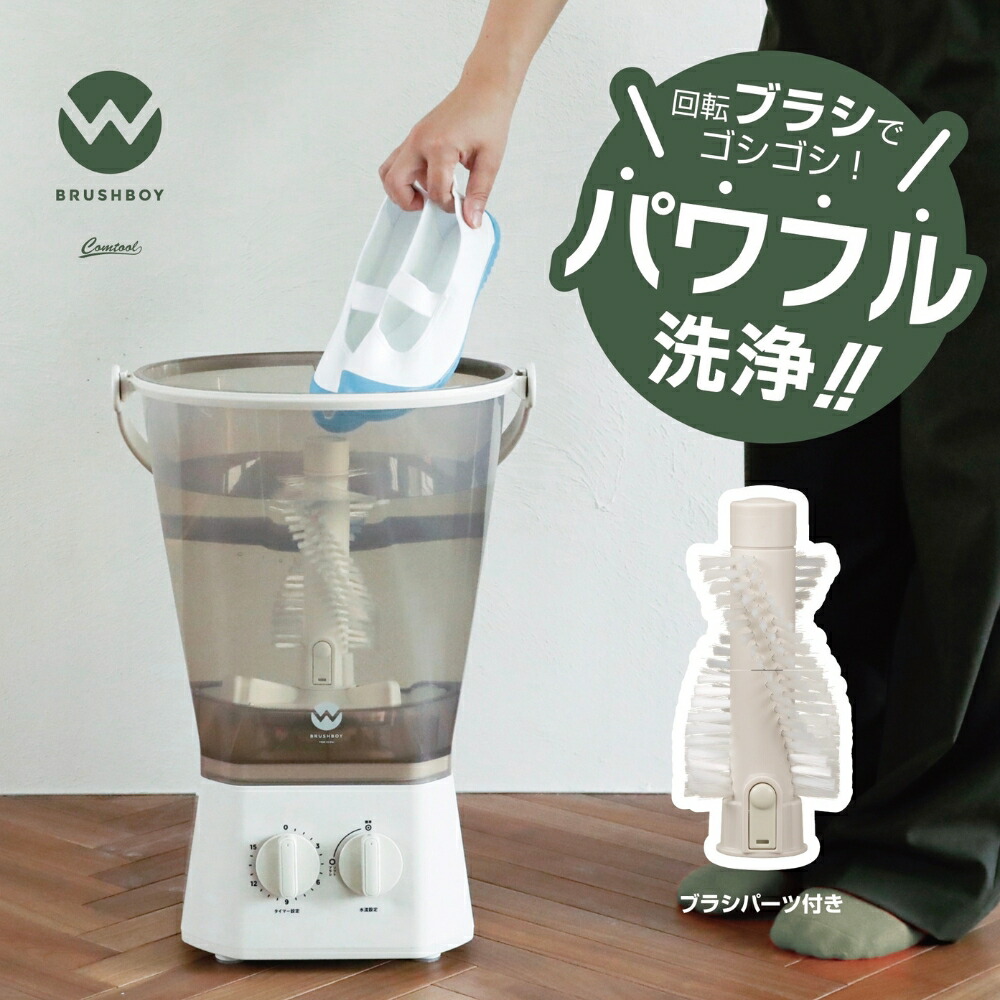 楽天市場】【2025 年間ベストショップ受賞】シービージャパン Comtool